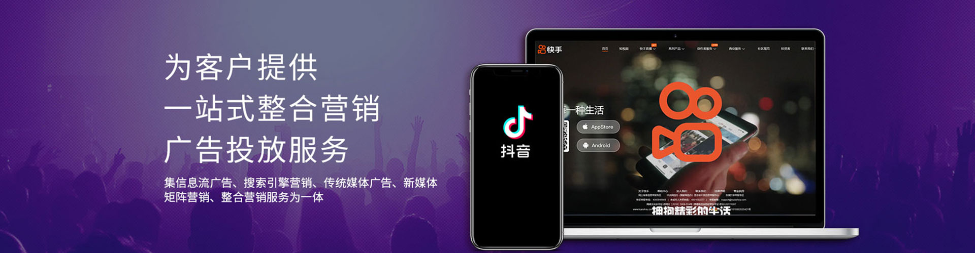 开阳百度推广开户
