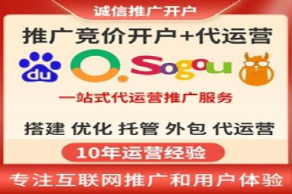 案例探讨：托管SEM竞价在不同行业的实践与效果